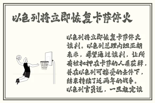 小猪视频免费观看视频下载大全