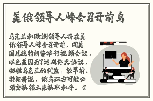 一本久久精品一区二区