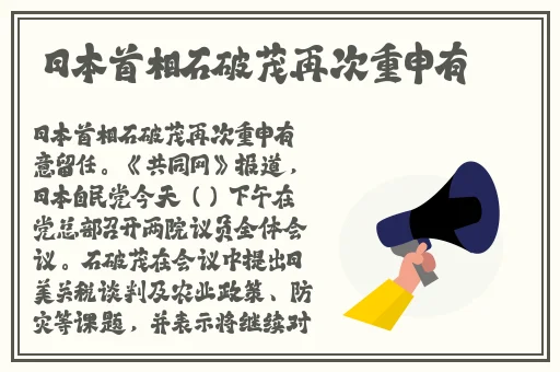 51cg1.ct吃瓜张津瑜