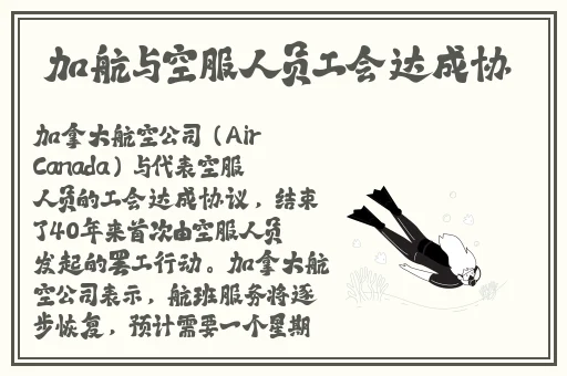 51cg热门大瓜今日大瓜