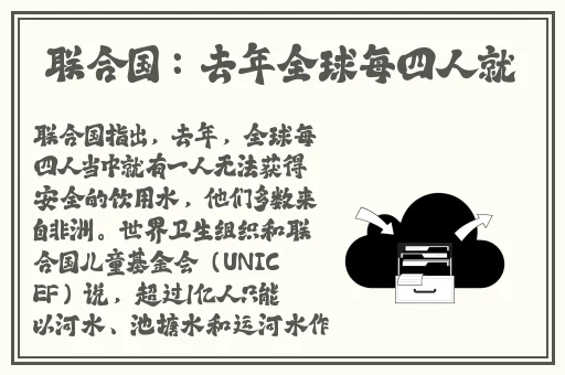 张律渝和吕总落地窗一起草